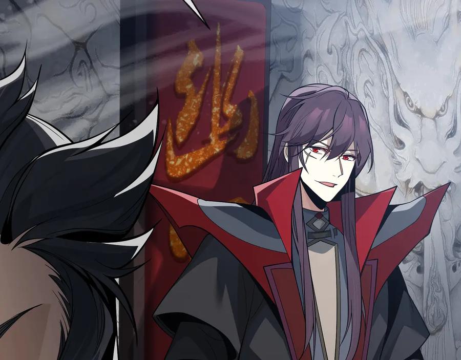 《大爱魔尊，女徒弟都想杀我》第29话 难办就别办了！ 第24页