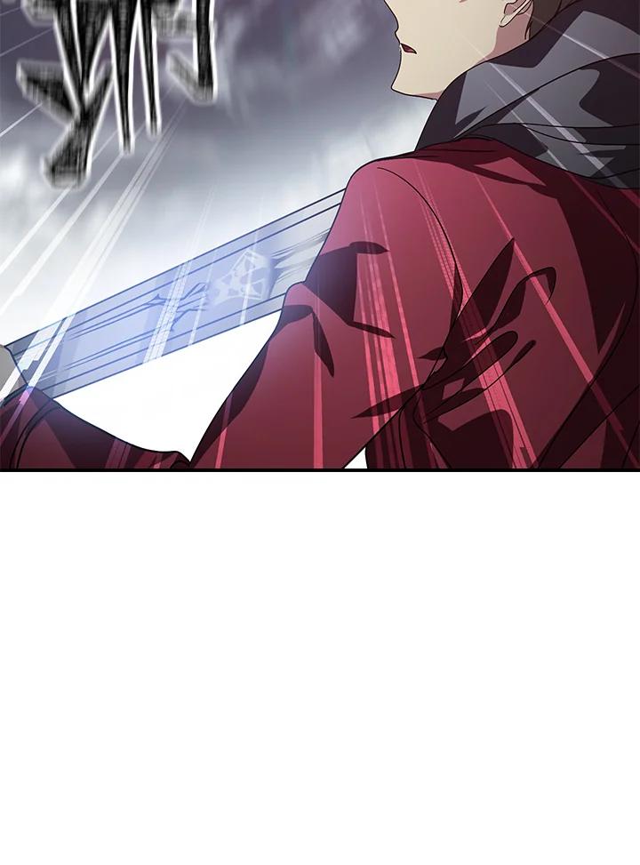 《SSS级死而复生的猎人》第34话 第104页