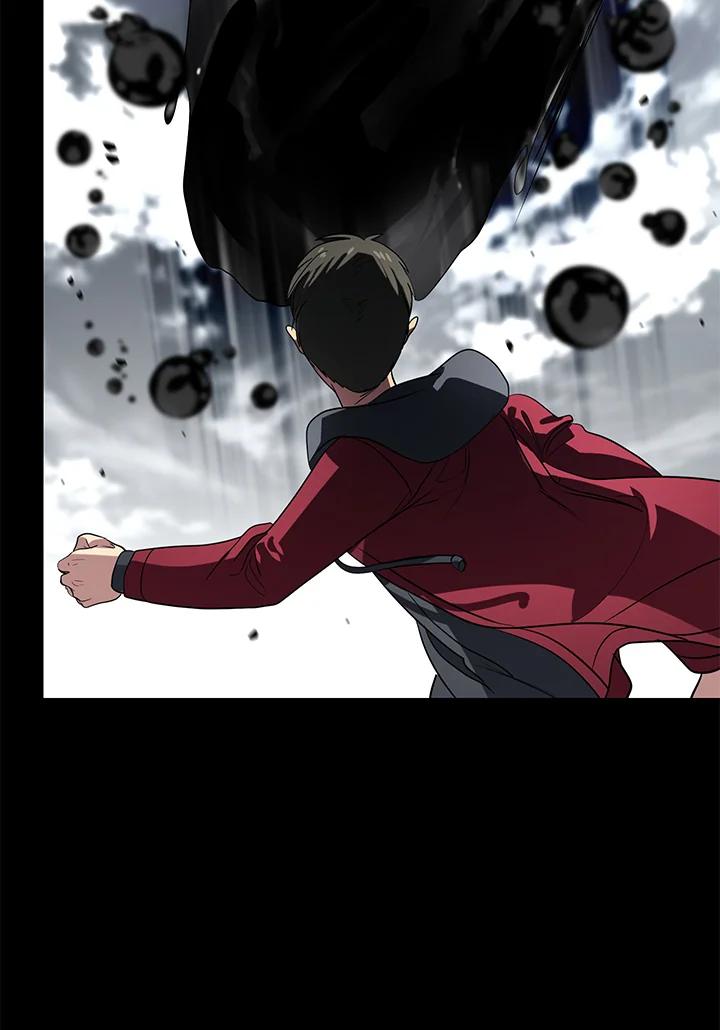 《SSS级死而复生的猎人》第34话 第28页
