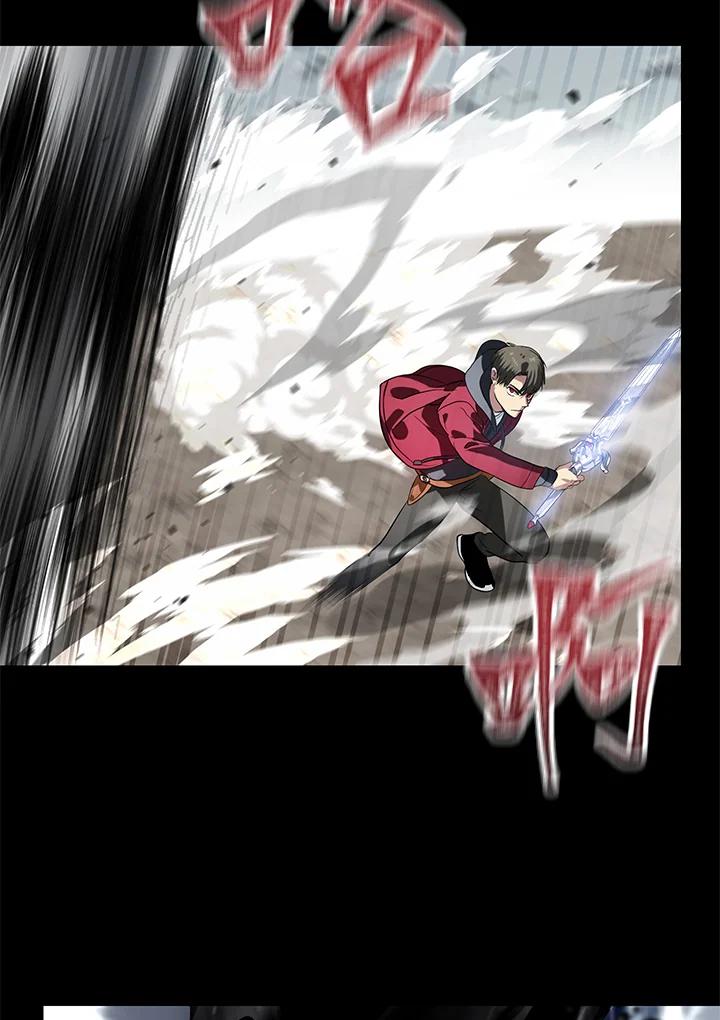 《SSS级死而复生的猎人》第34话 第27页