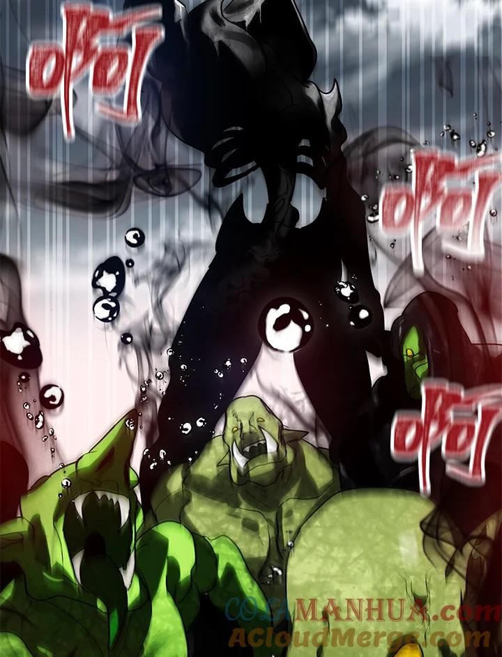 《SSS级死而复生的猎人》第34话 第121页