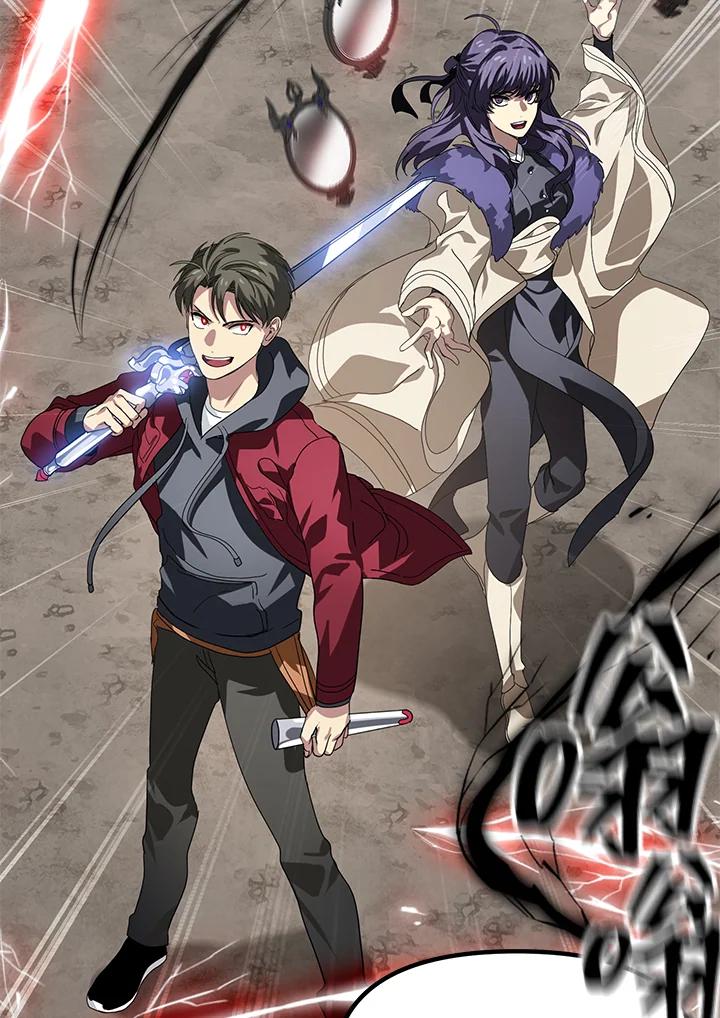 《SSS级死而复生的猎人》第34话 第111页