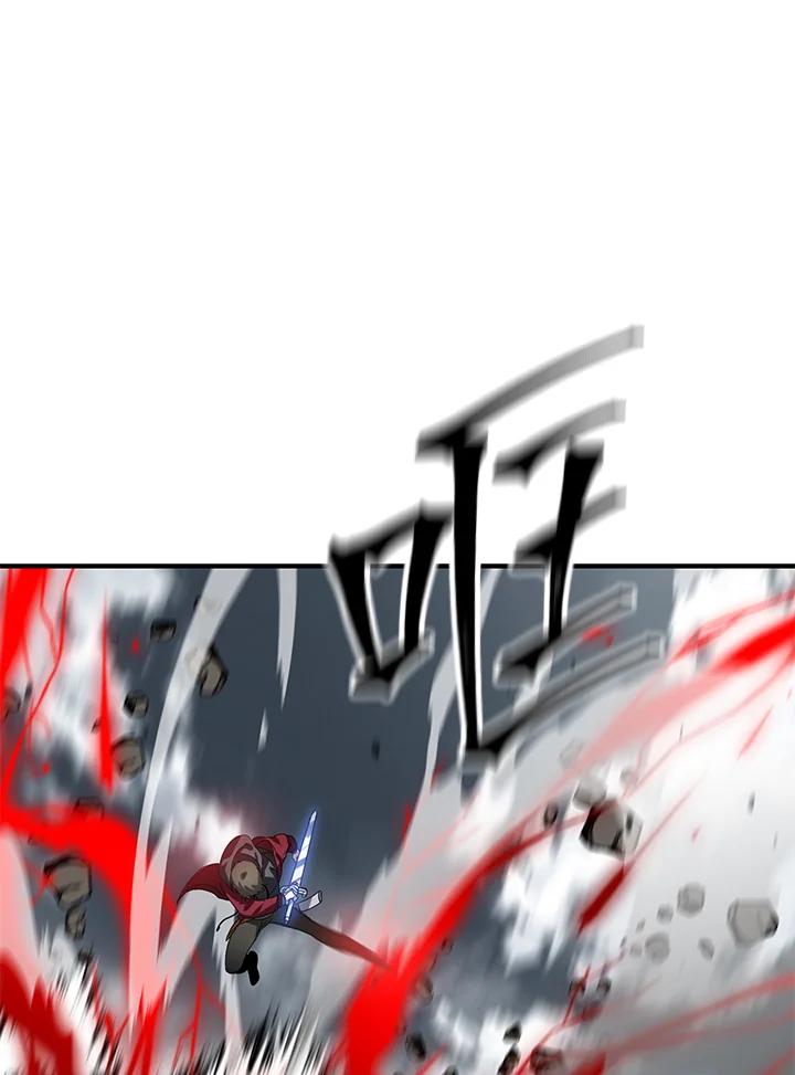 《SSS级死而复生的猎人》第34话 第96页
