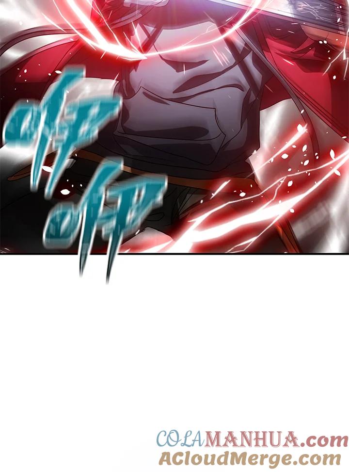 《SSS级死而复生的猎人》第34话 第101页