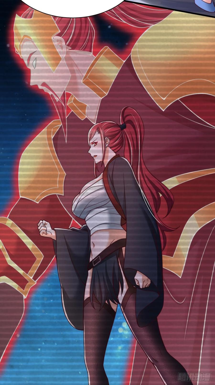 《表白美女宗主后，我无敌了？》第37话 最强一招 第14页