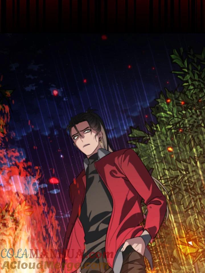 《SSS级死而复生的猎人》第3话 第105页