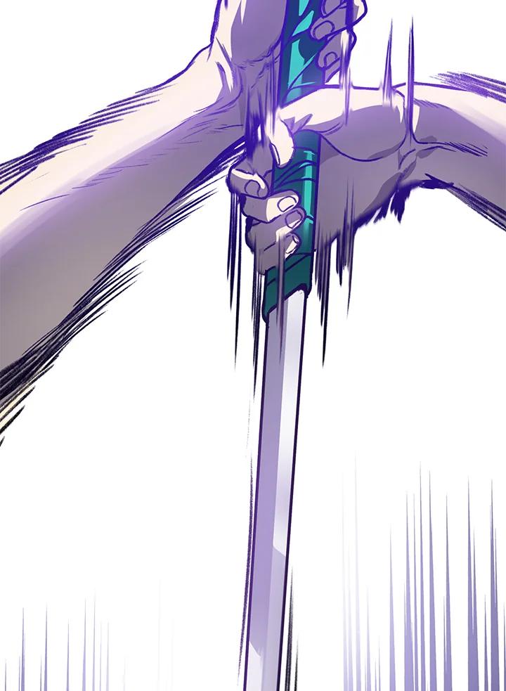 《SSS级死而复生的猎人》第3话 第140页