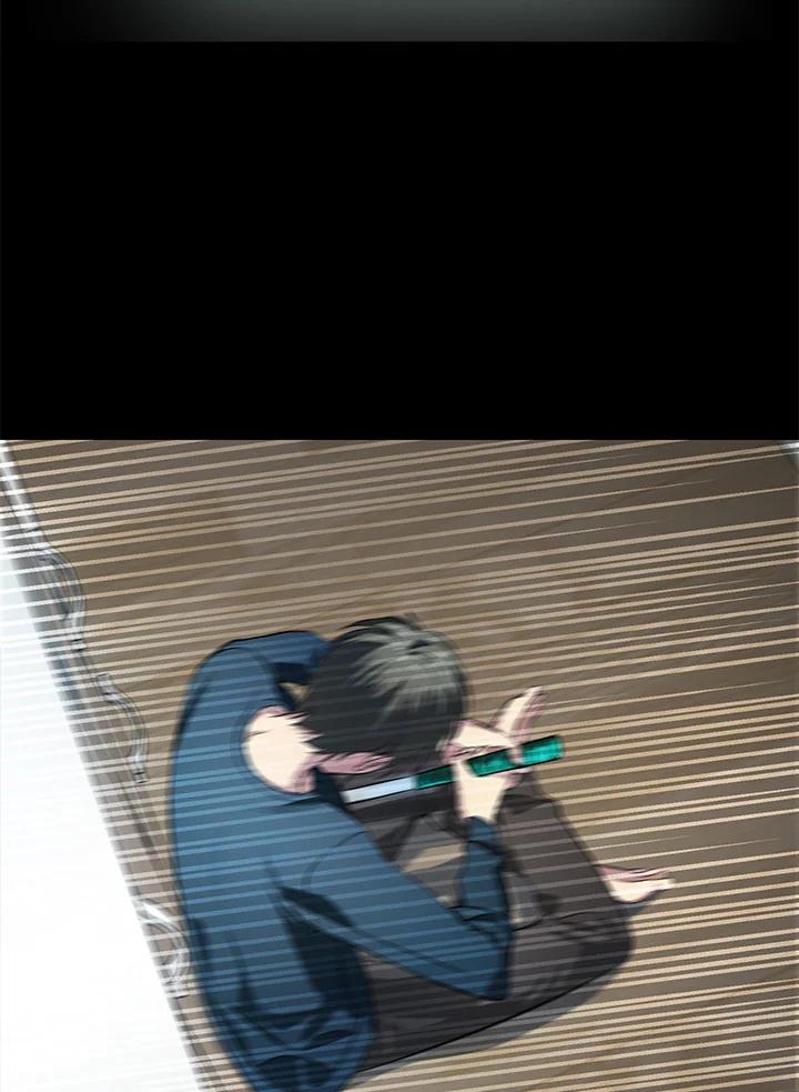 《SSS级死而复生的猎人》第3话 第143页