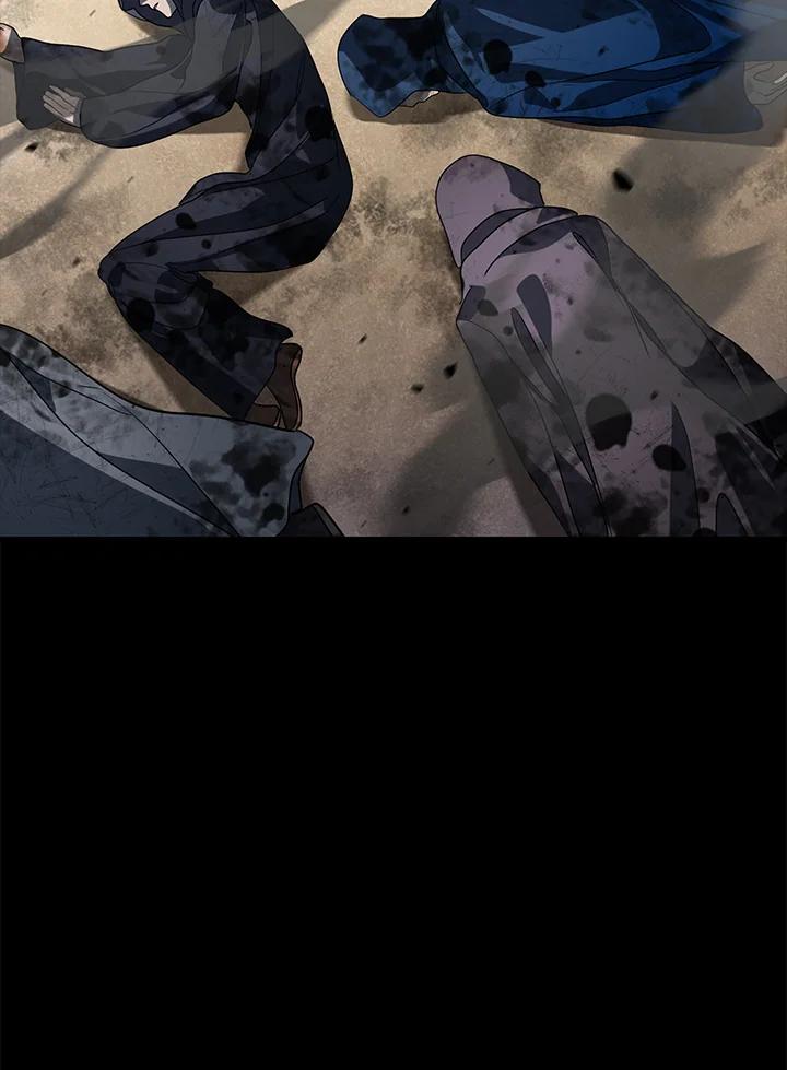 《SSS级死而复生的猎人》第39话 第15页