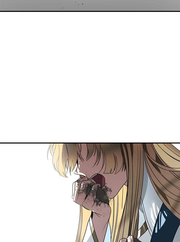 《SSS级死而复生的猎人》第39话 第40页