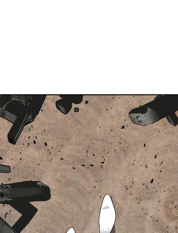 《SSS级死而复生的猎人》第39话 第30页
