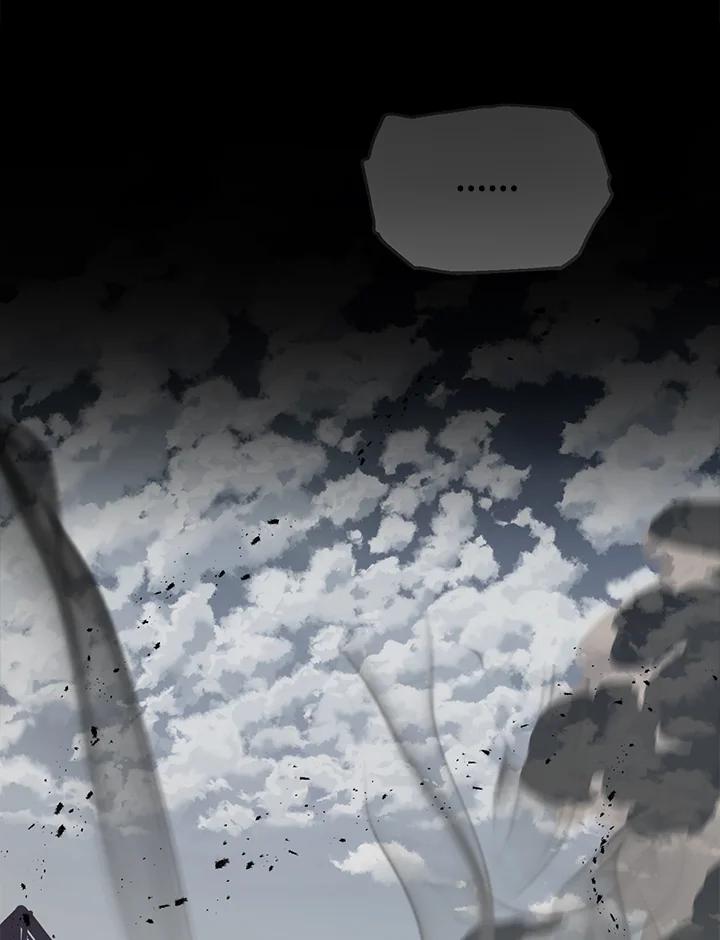 《SSS级死而复生的猎人》第39话 第28页