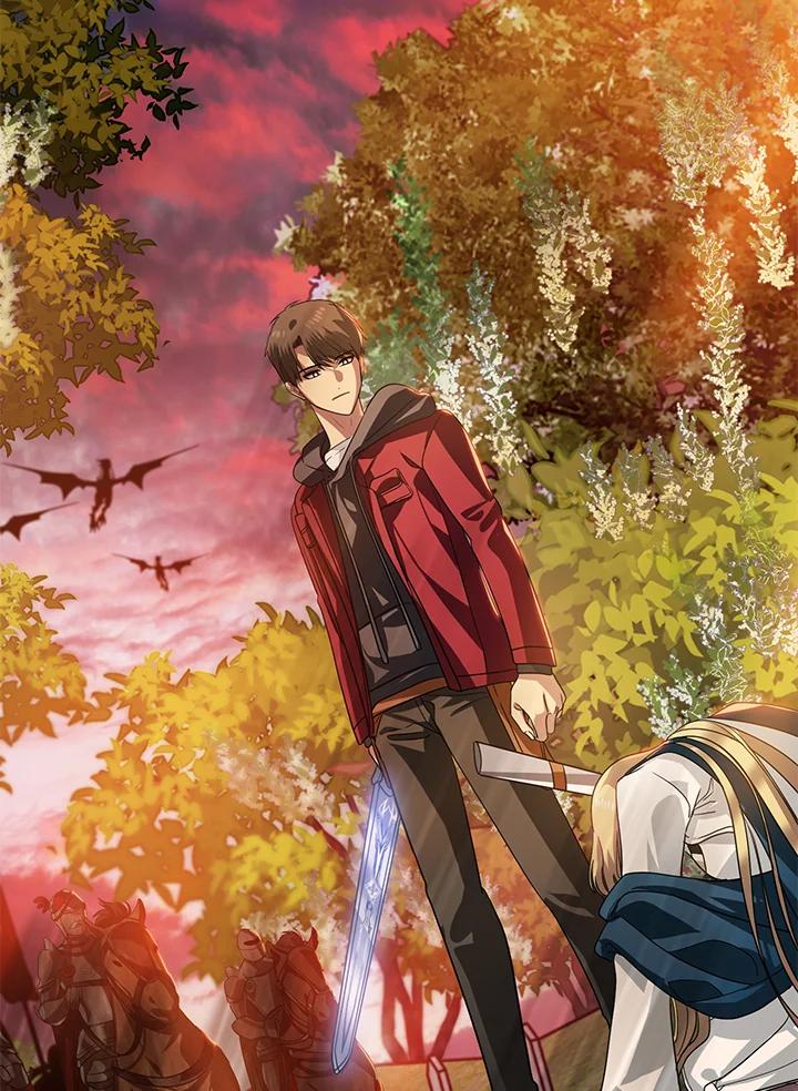 《SSS级死而复生的猎人》第42话 第7页