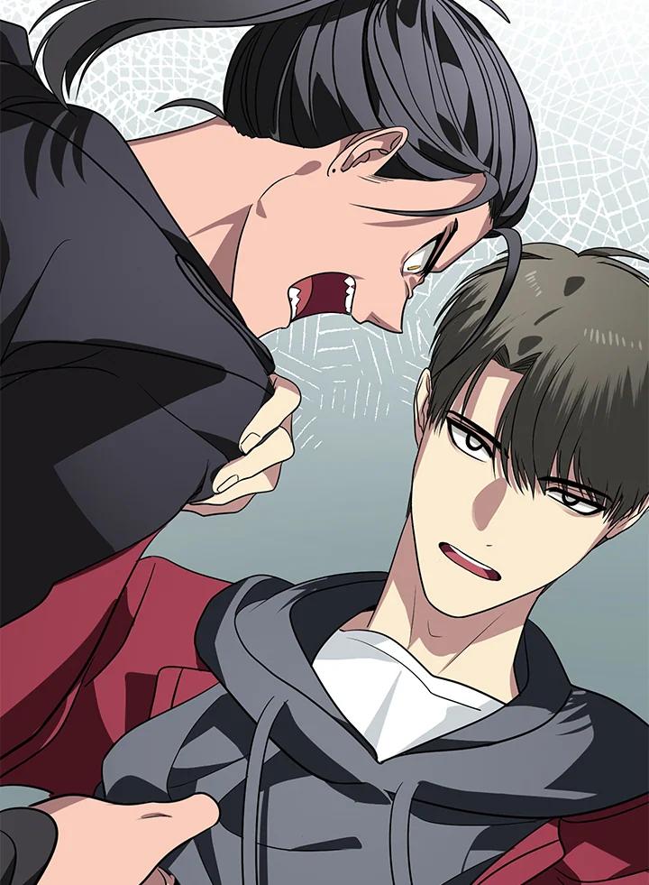 《SSS级死而复生的猎人》第43话 第99页