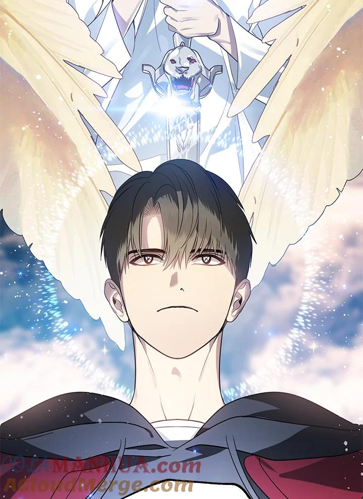 《SSS级死而复生的猎人》第43话 第37页