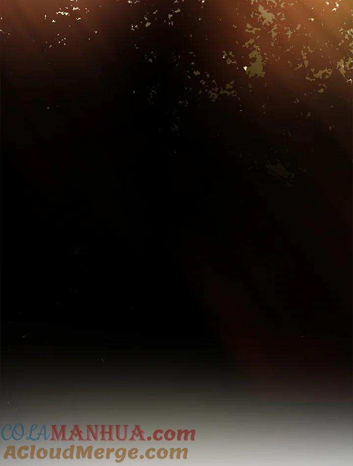《SSS级死而复生的猎人》第43话 第29页