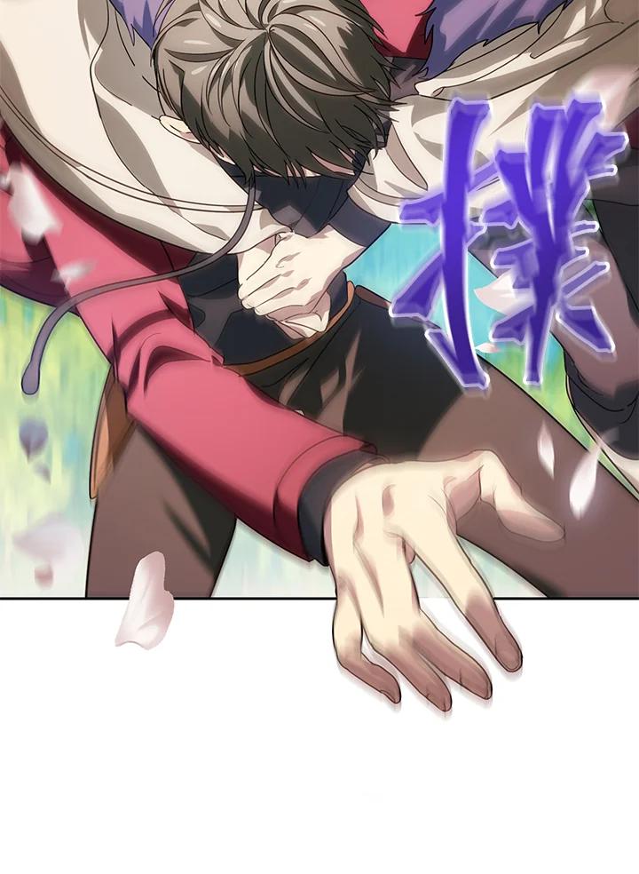 《SSS级死而复生的猎人》第44话 第38页