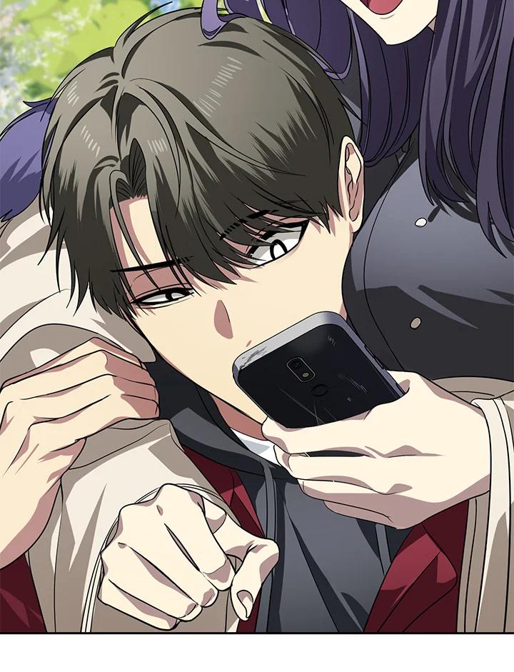 《SSS级死而复生的猎人》第44话 第43页