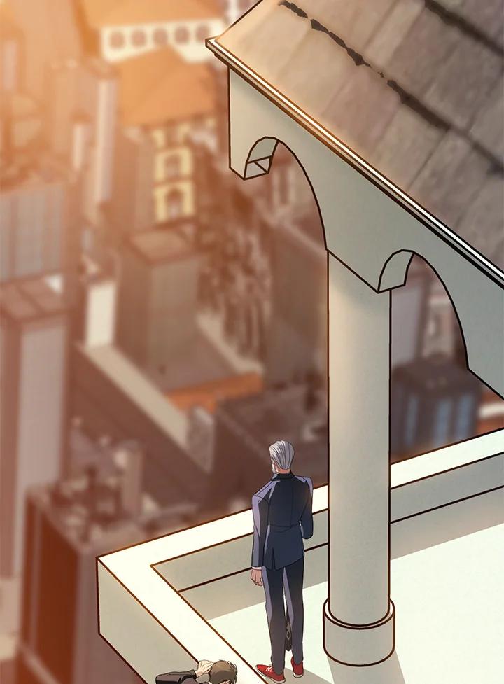 《SSS级死而复生的猎人》第45话 第116页