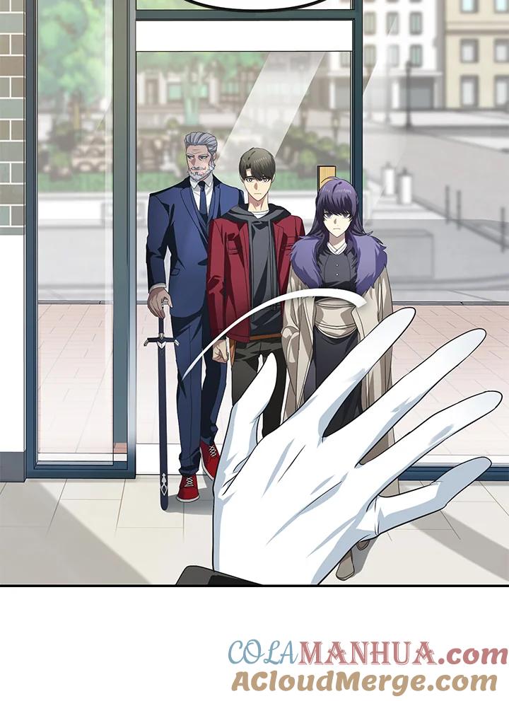 《SSS级死而复生的猎人》第45话 第45页