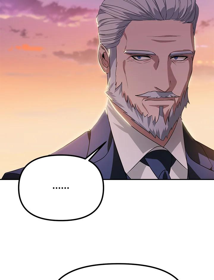《SSS级死而复生的猎人》第45话 第134页