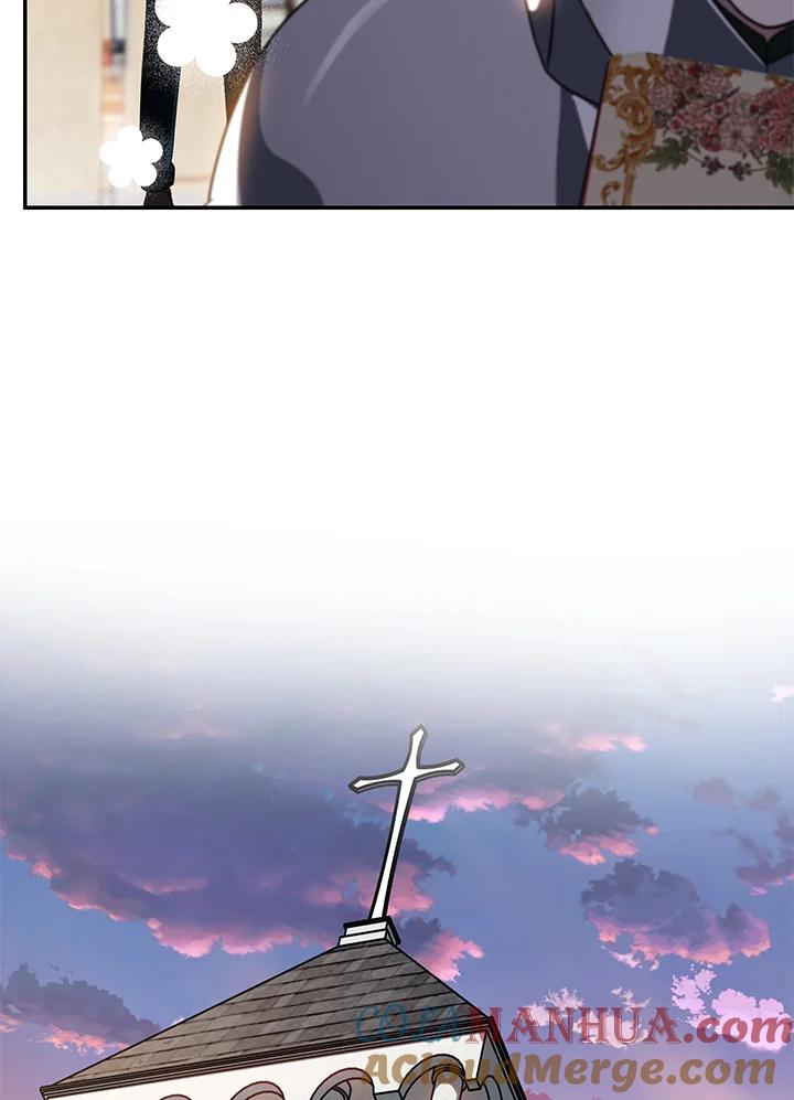 《SSS级死而复生的猎人》第45话 第129页