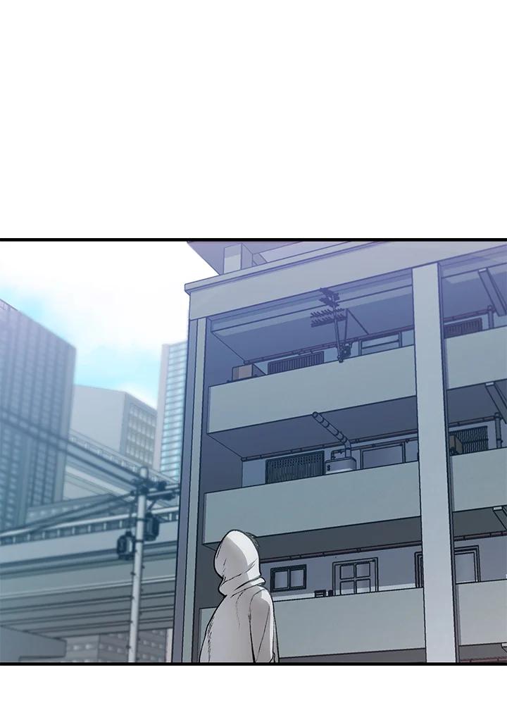 《SSS级死而复生的猎人》第4话 第26页