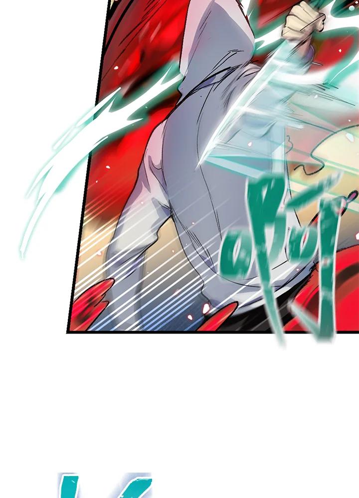 《SSS级死而复生的猎人》第4话 第47页
