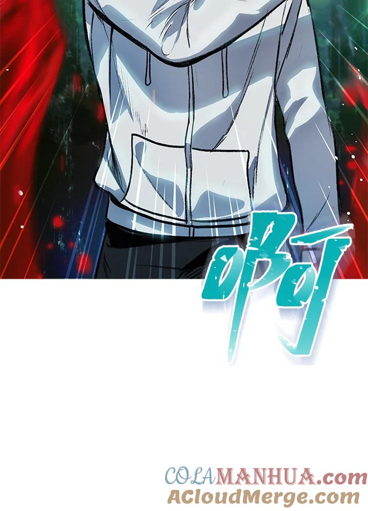 《SSS级死而复生的猎人》第4话 第49页