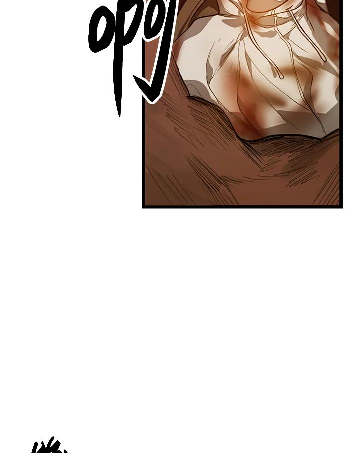 《SSS级死而复生的猎人》第4话 第130页