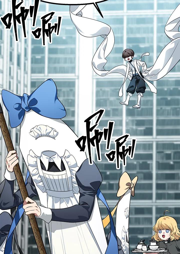《SSS级死而复生的猎人》第49话 第8页