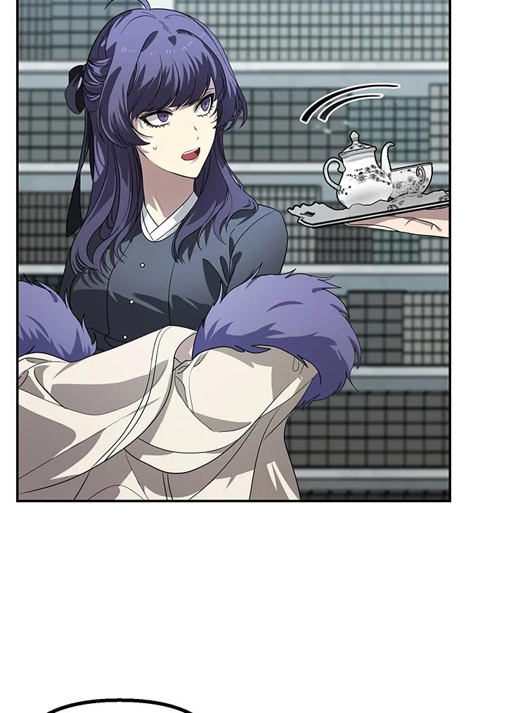 《SSS级死而复生的猎人》第49话 第10页