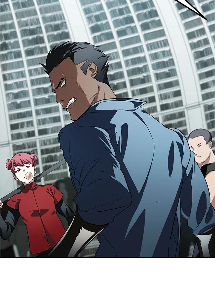 《SSS级死而复生的猎人》第49话 第71页