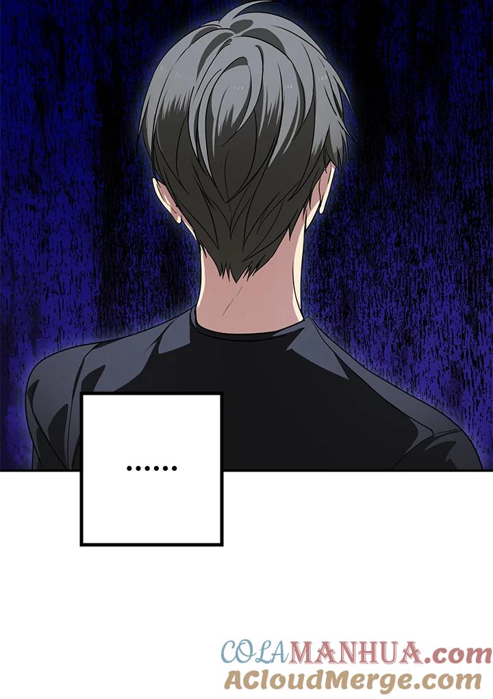 《SSS级死而复生的猎人》第49话 第21页
