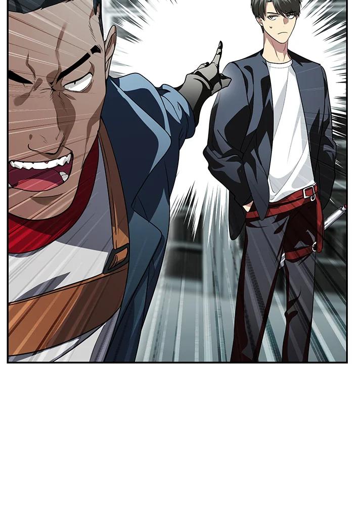 《SSS级死而复生的猎人》第49话 第19页