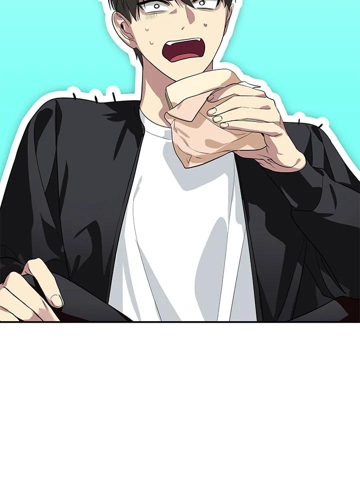 《SSS级死而复生的猎人》第50话 第100页