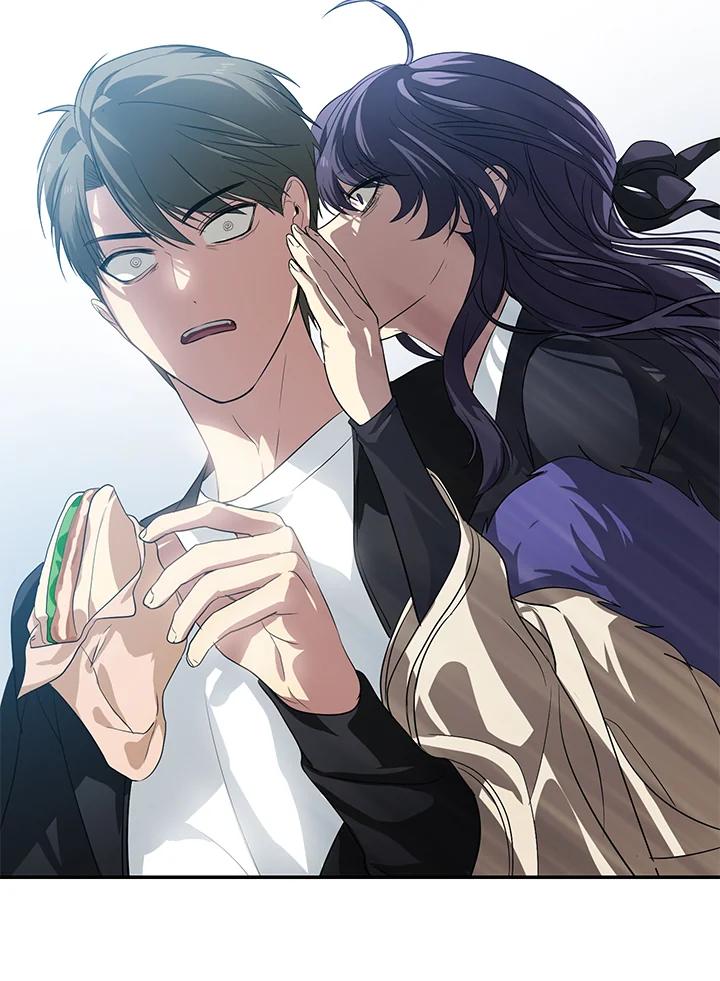 《SSS级死而复生的猎人》第50话 第104页