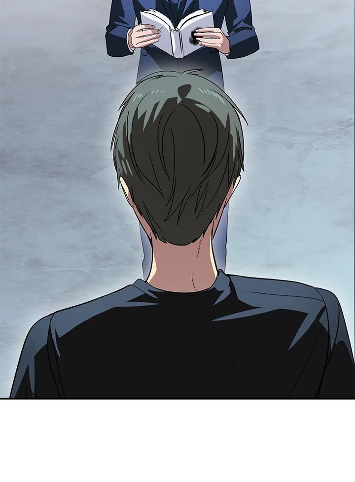 《SSS级死而复生的猎人》第50话 第150页