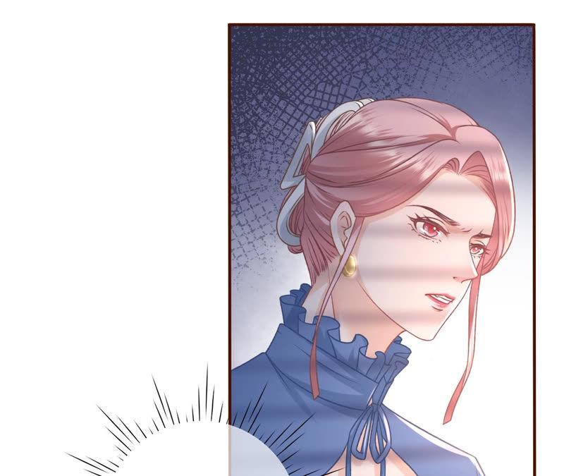 《女票芳龄30十》关系更近一步 第69页