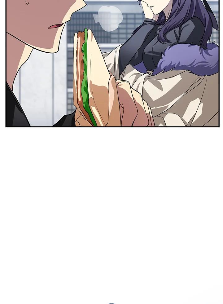 《SSS级死而复生的猎人》第50话 第103页