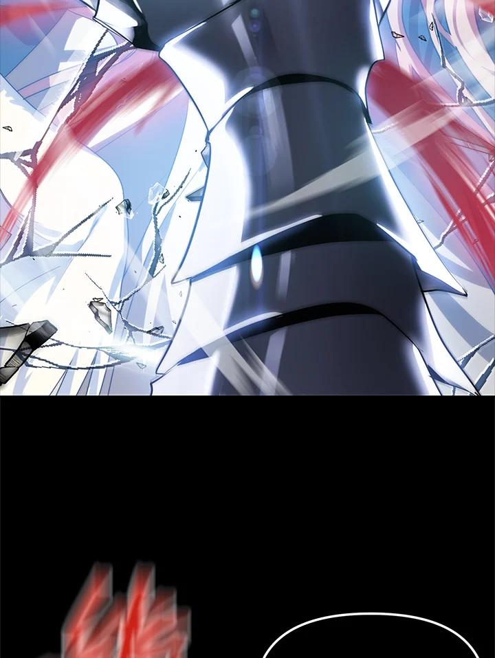 《SSS级死而复生的猎人》第51话 第58页