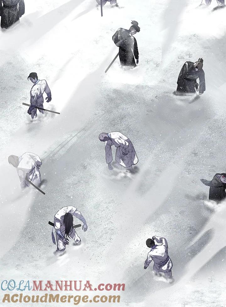 《SSS级死而复生的猎人》第54话 第49页