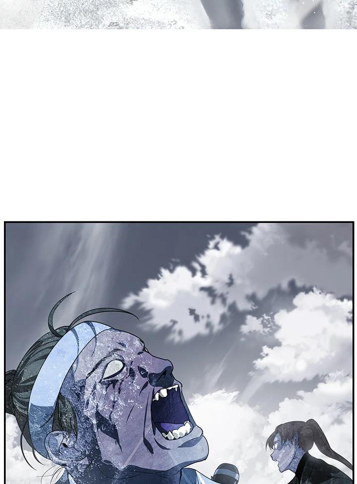 《SSS级死而复生的猎人》第54话 第51页