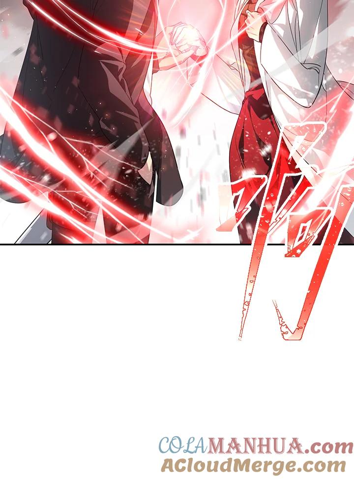《SSS级死而复生的猎人》第54话 第21页