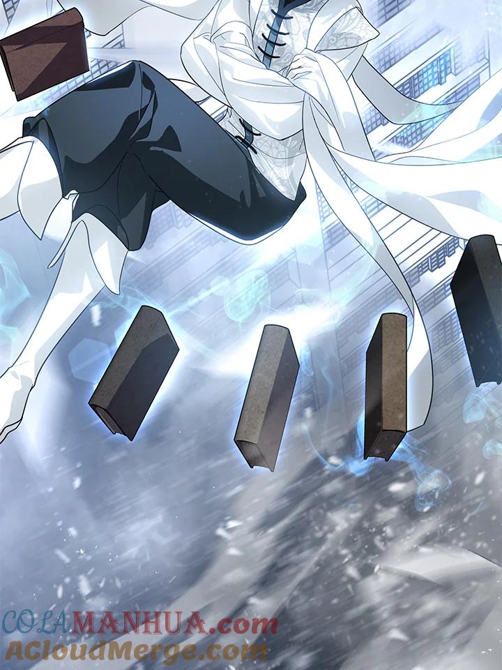 《SSS级死而复生的猎人》第54话 第25页
