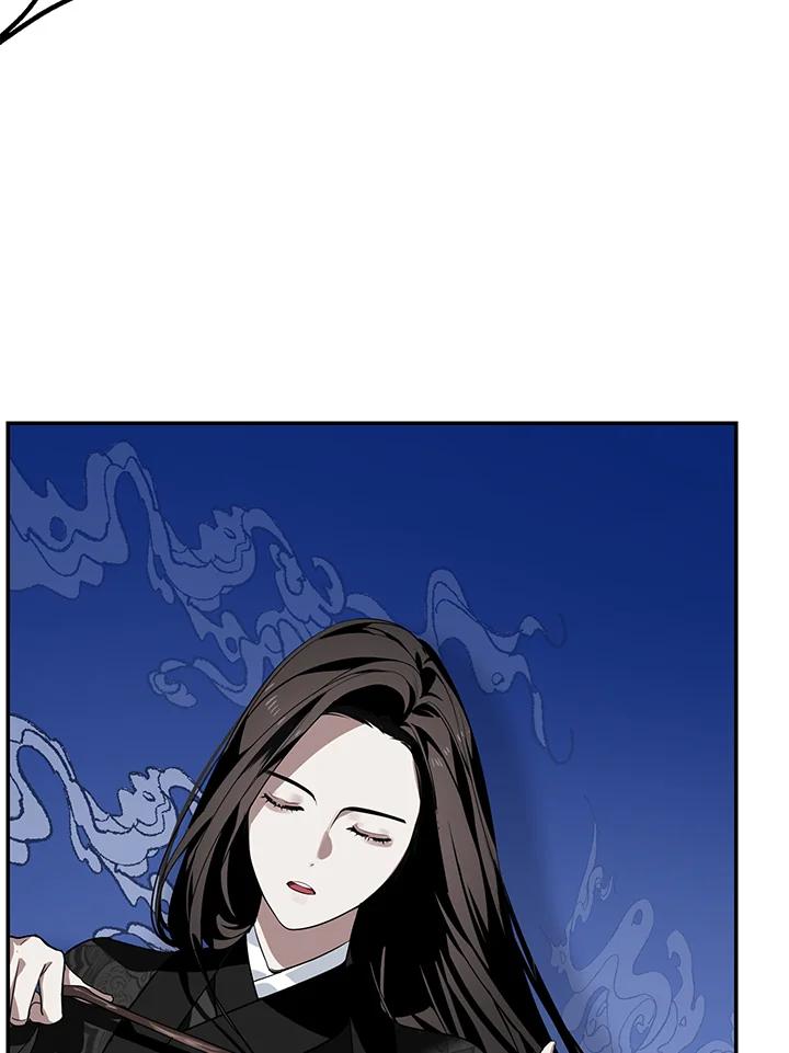 《SSS级死而复生的猎人》第54话 第99页