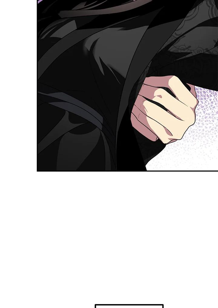 《SSS级死而复生的猎人》第55话 第24页
