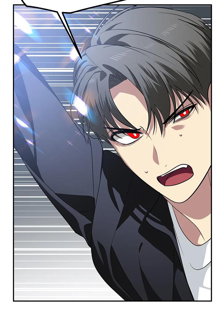 《SSS级死而复生的猎人》第55话 第80页