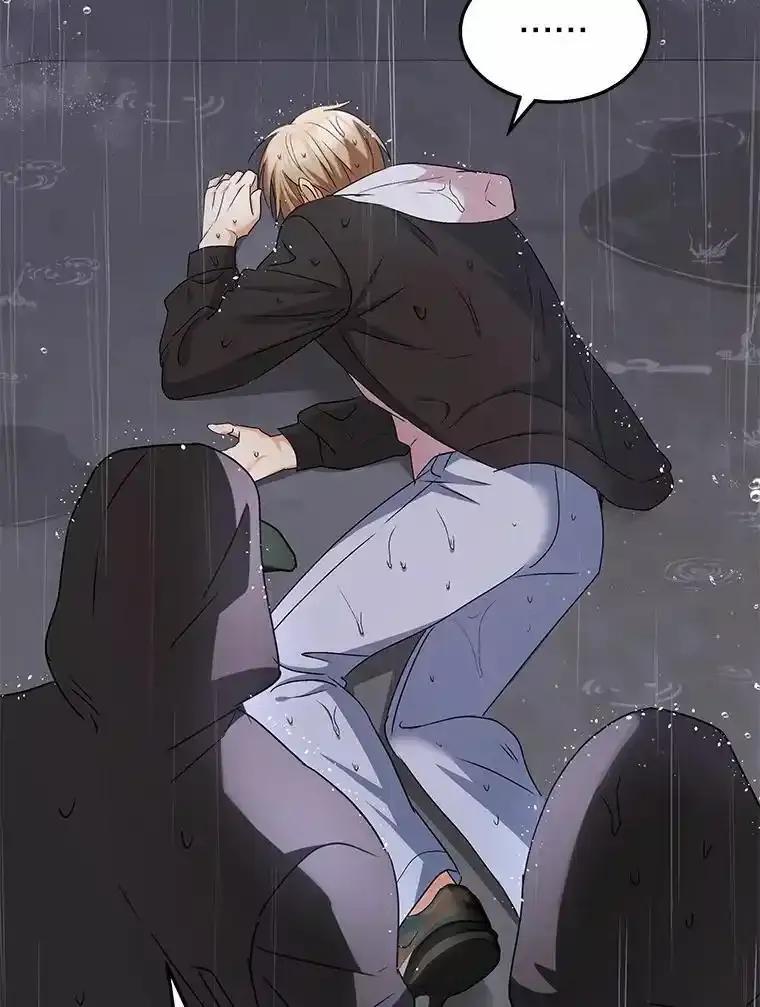 《你好？兽医先生！》58.小古历险记（2） 第22页