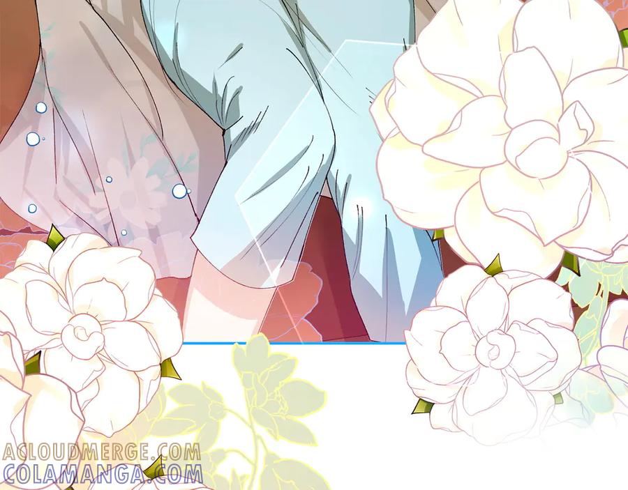 《和猛虎大人的恋爱旅行》第6话 营销手段 第209页